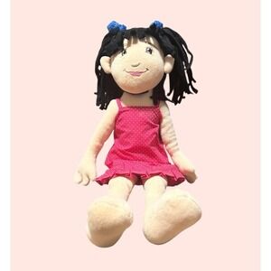 Groovy Lily Rag Doll The Manhattan Toy Company Yarn Hair 2000 Retired